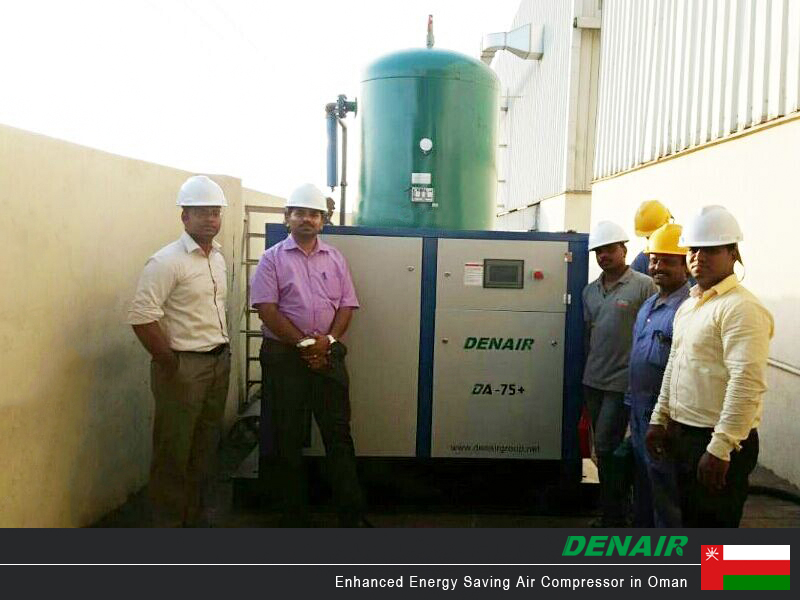 Энегосберегающий воздушный компрессор DENAIR в Оман